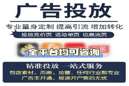SEM专员如何运用工具提高广告转化率